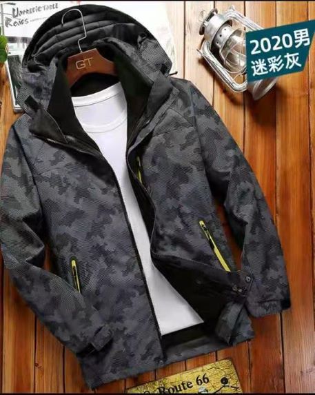 金庭防风衣定做