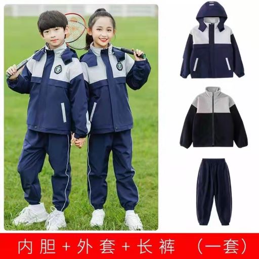 金庭校服定做