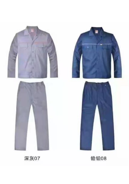 金庭工作服定做
